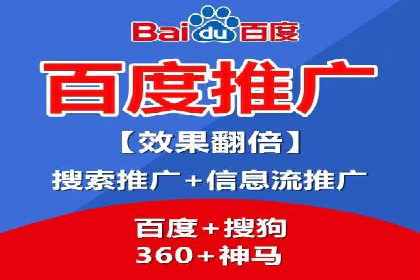 探索SEM广告的多种形式：不同行业的成功案例