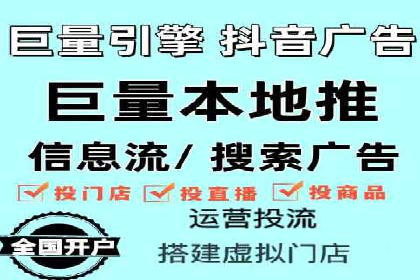 揭秘竞价推广公司：实战案例分享